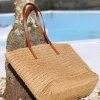 Tea Or Coffee Bag Brown